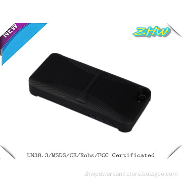 2200mAh Backup Battery Charger for iPhone